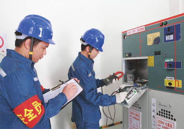 變配電所安全操作的基本要求是什么？